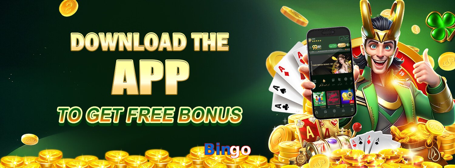Bingo game app for Pakistan players