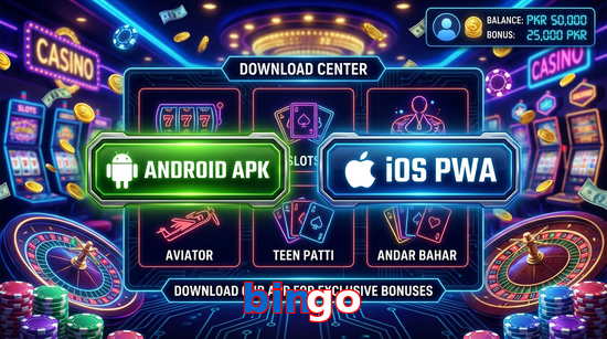 Main screen of Bingo download page for PK players