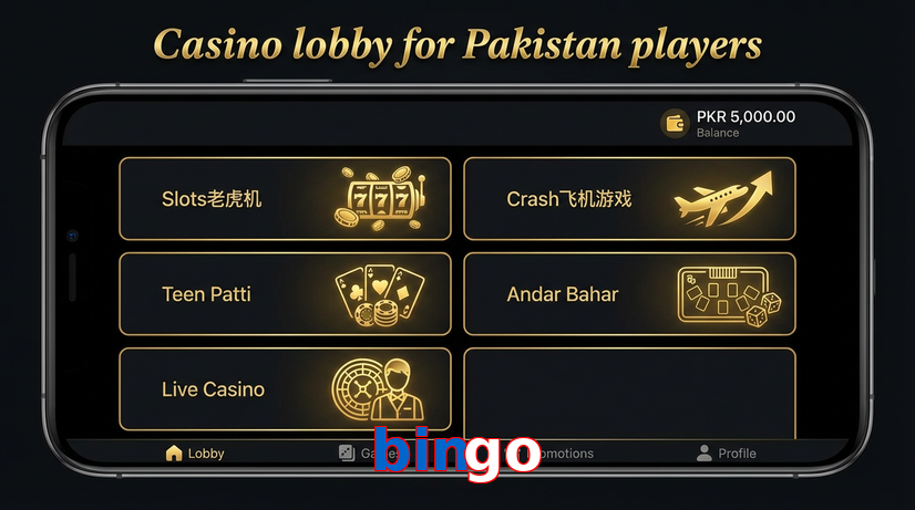 Lobby view of Bingo for Pakistan users