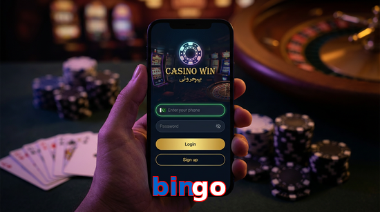 Main screen of Bingo login page for PK players